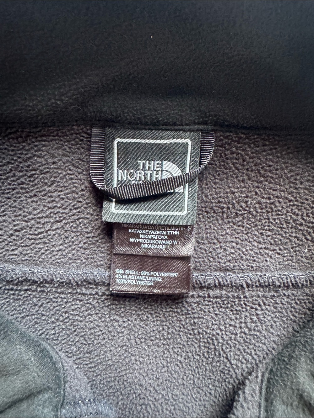 North Face Soft Shell Jacket - Picture 7 of 12